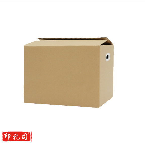 纸箱子 80*60*50 打包箱子
