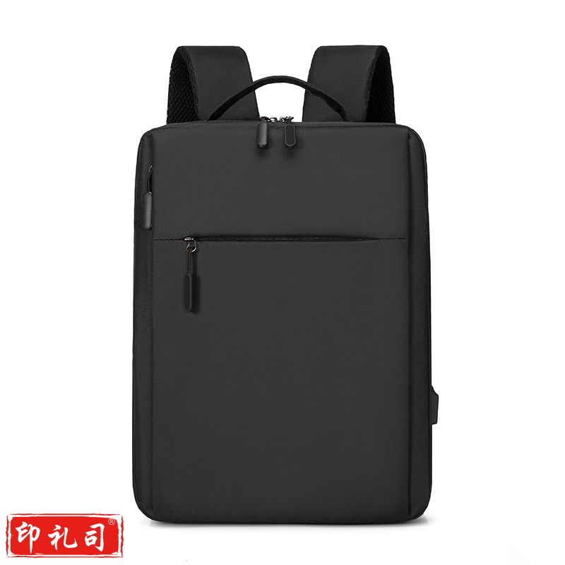 津衫（JINSAN）手提包  背包 双肩背包 电脑背包 印字印LOGO 