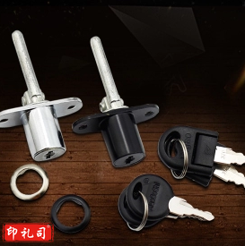 505正面三连锁头 16mm正三连锁头[505]