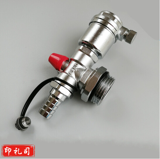 1寸地暖分水器自动排气阀 