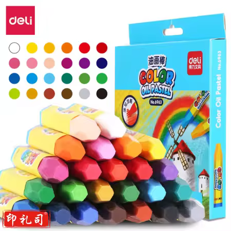得力6963油画棒-24色(混)(24支/盒)