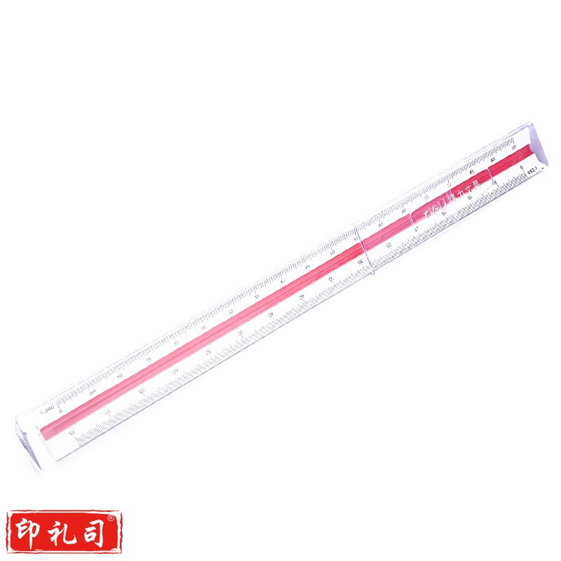 得力8930三棱比例尺30cm