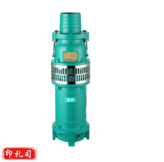 上海人民 水泵 油浸式潜水电泵 380V QY25-17-2.2 