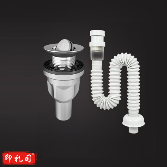 翻板下水器 不锈钢去水器 翻盖式下水器+直排下水管 