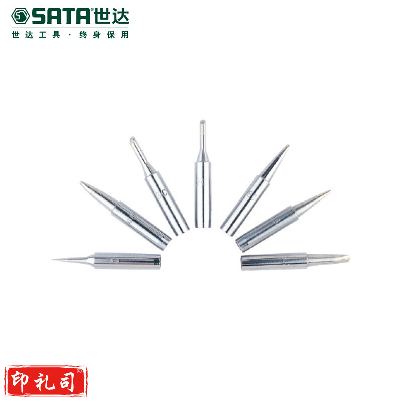 世达 03266 无铅式内热式烙铁头1.2D型 计价单位:支 