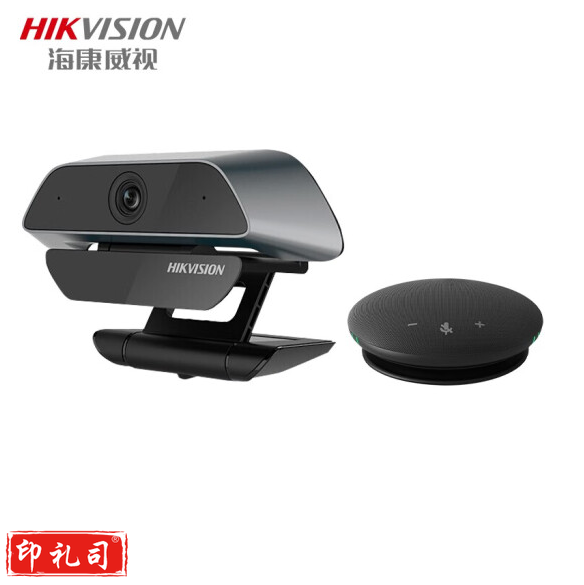 海康威视 视频会议摄像头1080P 全向麦克风视频会议设备套装 【20㎡蓝牙套装】2K高清+蓝牙麦克风