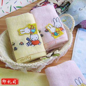 金号 MFT1055H 纯棉可爱米菲兔童巾儿童毛巾 48*25.5cm