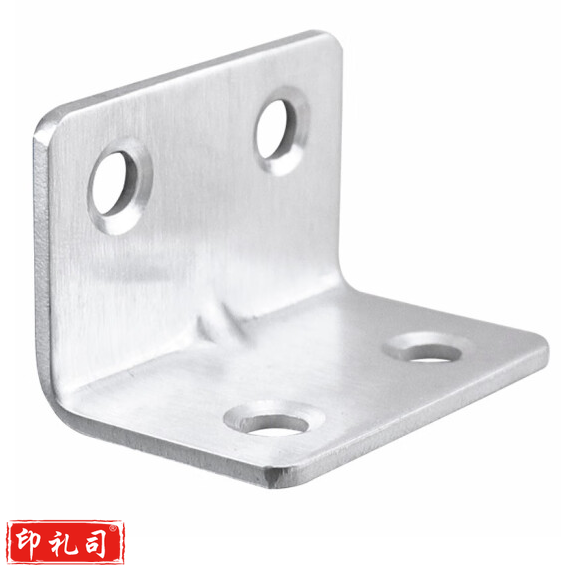 角码角铁 固定连接件90度直角铁 30*30*1.5mm 10个/组