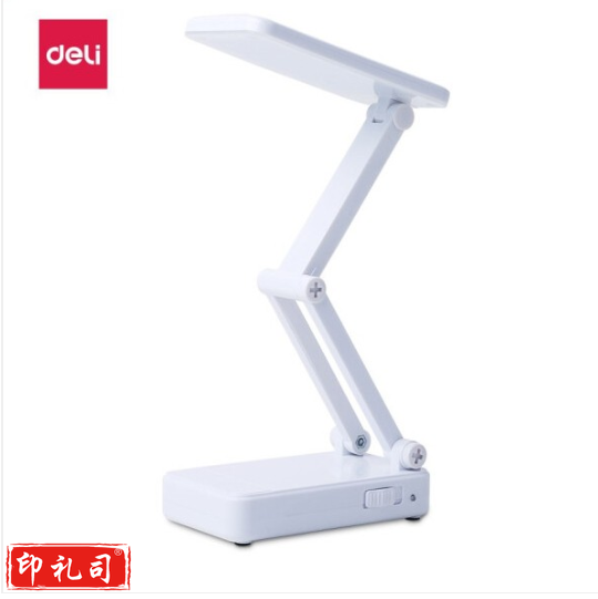 得力(deli)3676 LED充电折叠式台灯 白色