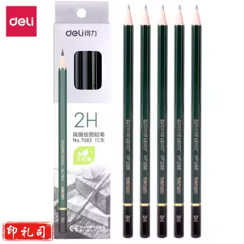 得力7082-2H高级绘图铅笔(绿色)(12支/盒)