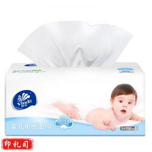 维达 软抽面巾纸 V2166 160*195mm 3层 150抽 3包/提 12提/箱 (36包/箱）