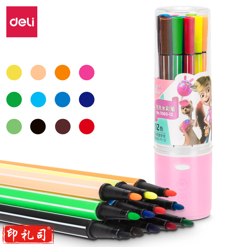 得力7060-12色细六角杆水彩笔(粉)(桶)