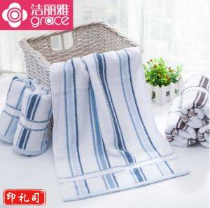 洁丽雅 高级毛巾 6498