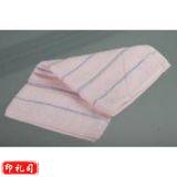 条纹彩色毛巾 面巾 洁面 美容毛巾
