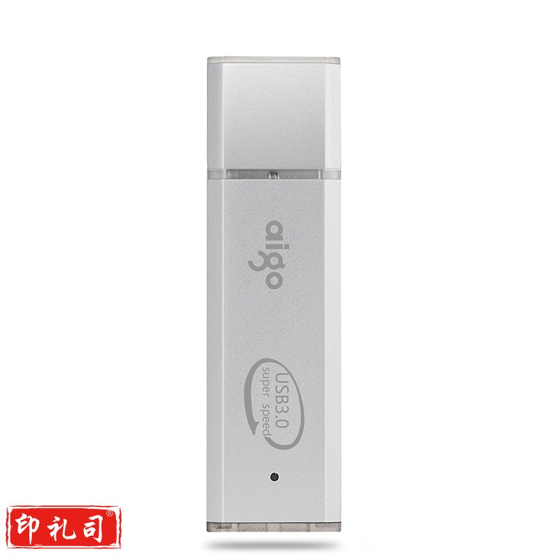 爱国者U盘/优盘 U320 32G （银色）