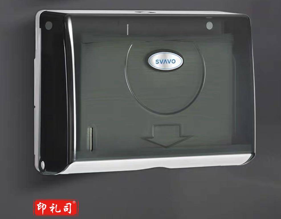 瑞沃擦手纸盒挂壁式 V-620