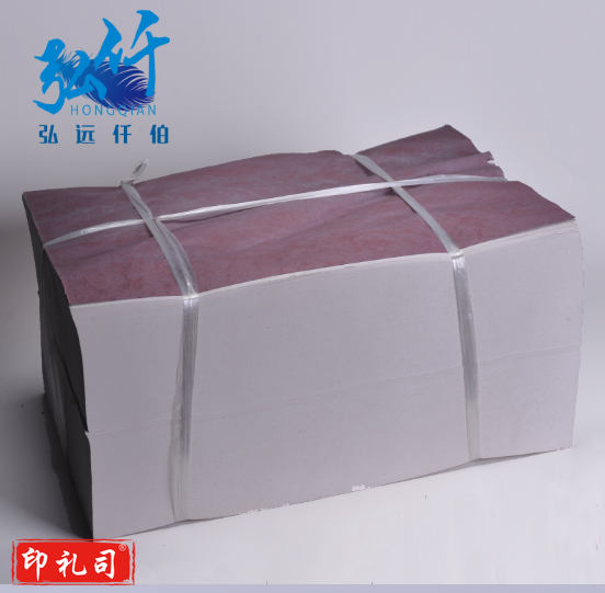 弘仟 考试用纸 8K 55g 4000张/令 