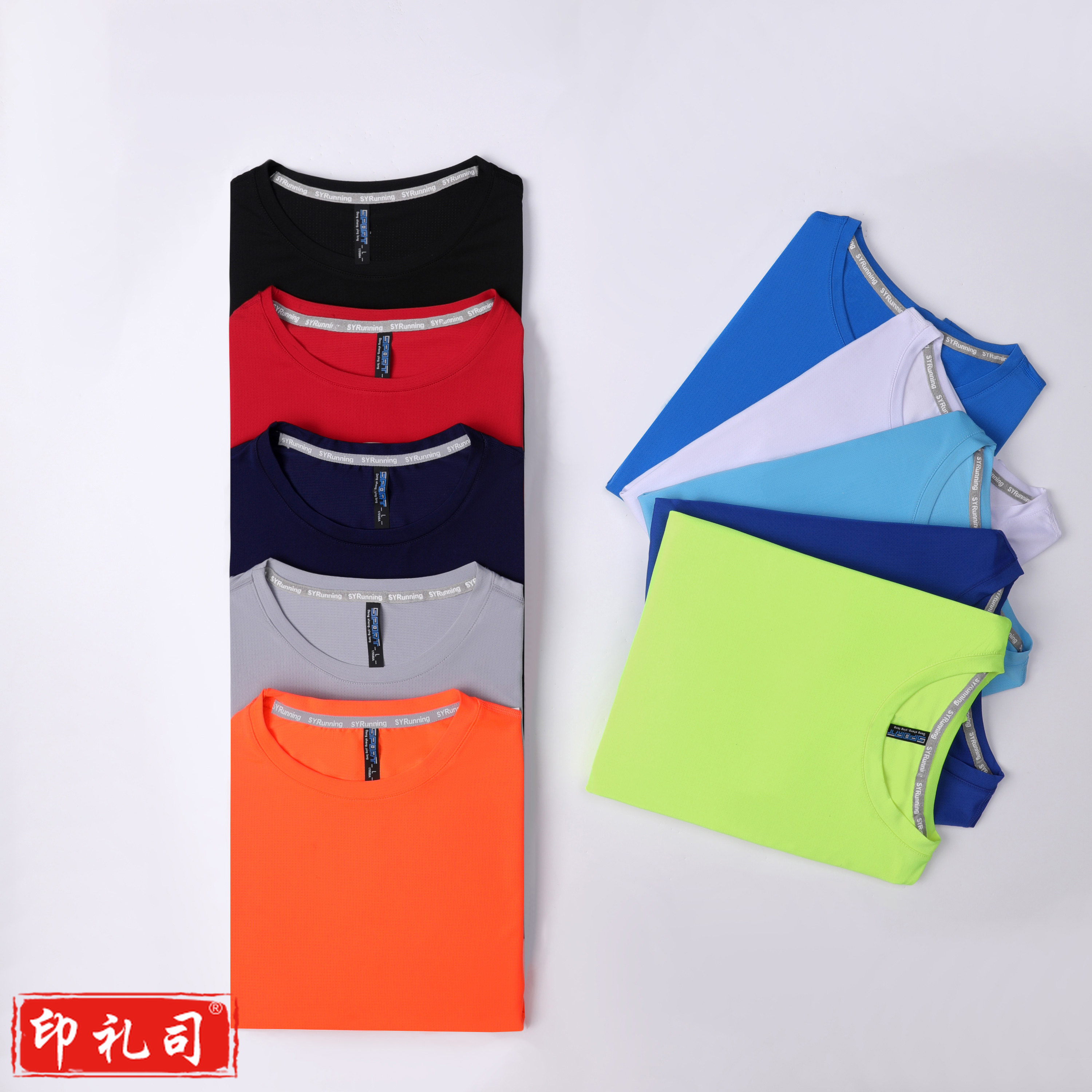 马拉松T恤  户外跑步服装 马拉松速干T恤定制 团体活动文化衫
