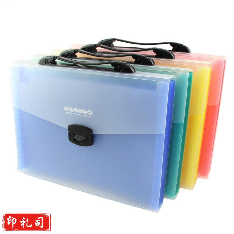 晨光风琴包手提AWT90929 单个装 颜色随机