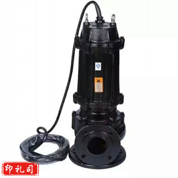上海人民 污水污物 潜水泵 WQ15-15-1.5 2860/min 15m³/h 扬程15M
