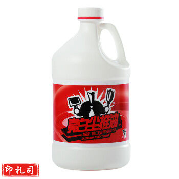 都洁尘推油 3.2升