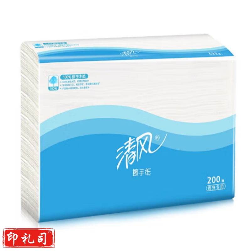 清风 B913AC 擦手纸 抽纸 200抽 纸巾 20包 单位箱