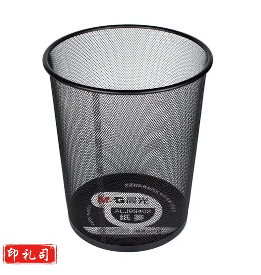大号金属网状垃圾桶 单个装