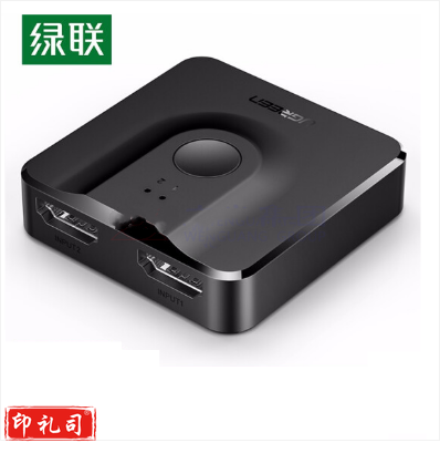 绿联 HDMI双向切换器 黑色  