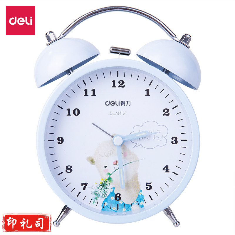 得力8836打铃闹钟(蓝色)