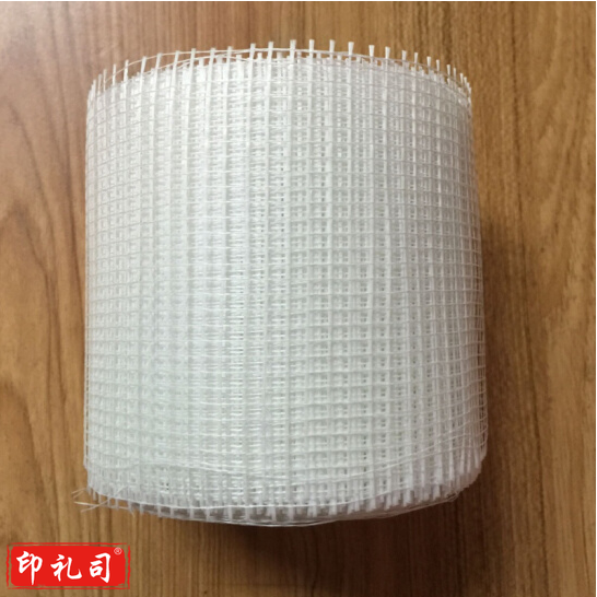 网格带 网格带玻璃纤维网格布 装修材料 10cm