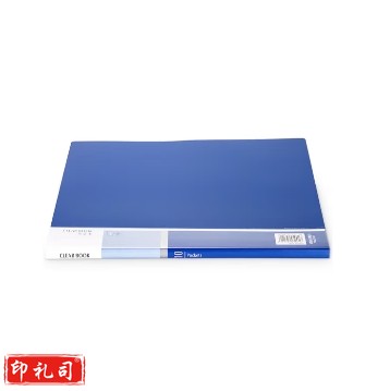 得力5001_10页资料册(蓝)(本)