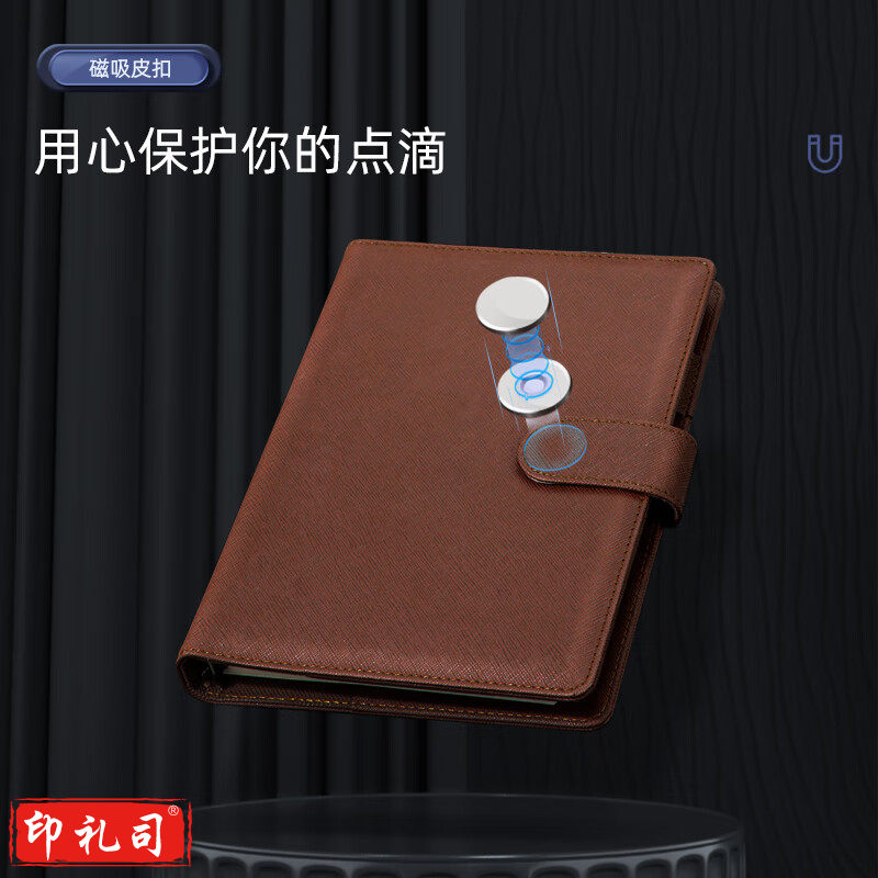 得力3151活页记事本-25k-210*145mm-100张(颜色随机)