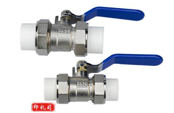 PPR双热熔球阀 1寸 32 