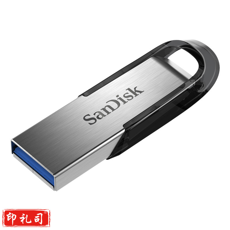 闪迪 (SanDisk) 32GB U盘CZ73 金属优盘 USB3.0 