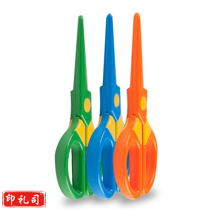 晨光(M&G) 127mm剪刀米菲儿童 FSS91304