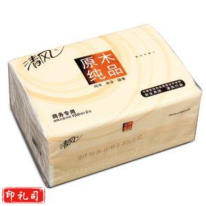 清风 BR38A6 原木纯品抽取式面巾纸 2层 206*136mm 150抽*10包*6提
