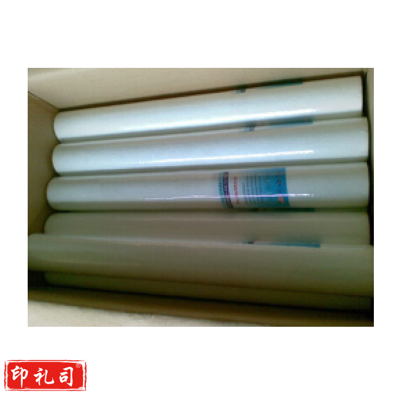 PP棉滤芯 滤芯20寸 