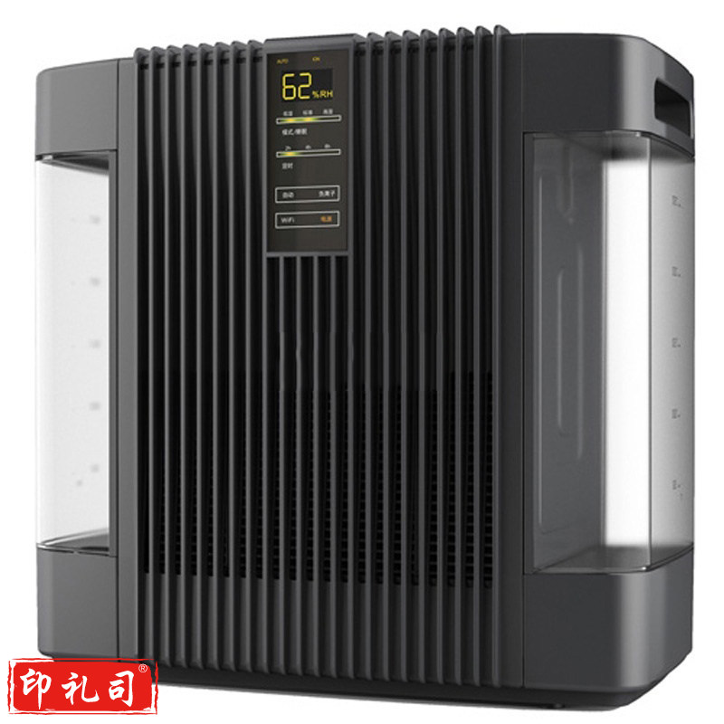 亚都 SZK-J262WIFI 净化型加湿器 手机控制 