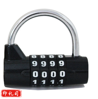 U型4位密码锁  颜色随机