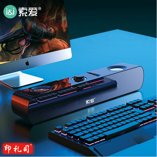 索爱 蓝牙版 电脑音响 SH16 蓝牙音箱 桌面低音炮 黑