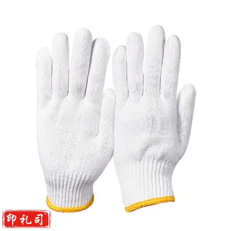 耐磨纱线手套棉纱手套12双/包