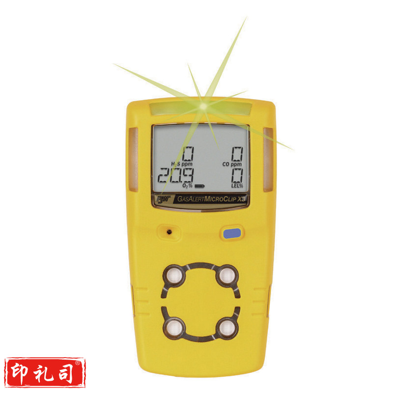 霍尼韦尔Honeywell扩散式四合一气体检测仪 BW MicroClip 氧气 一氧化碳 硫化氢 可燃气检测仪 MCXL-XWHM-Y-CN