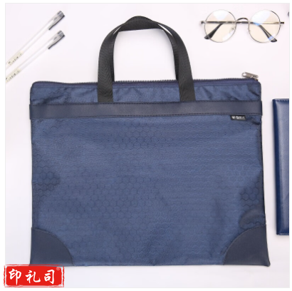 晨光文具 文件袋 拉链袋 ABBN3047 蓝色 