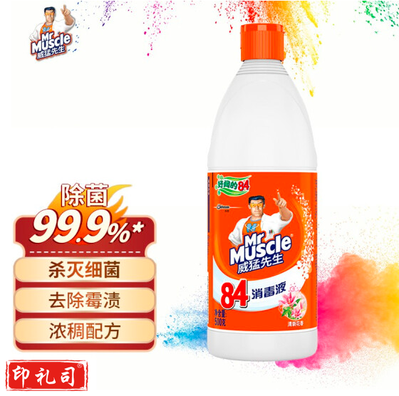 500ml威猛 84消毒液 