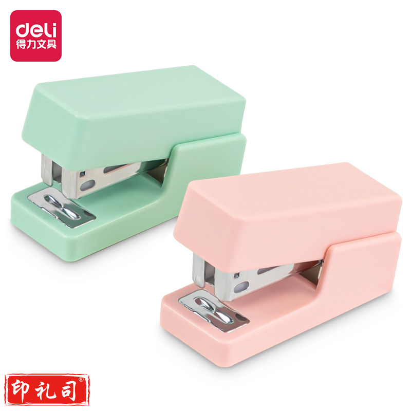 得力0283源源得力订书机(混)2个
