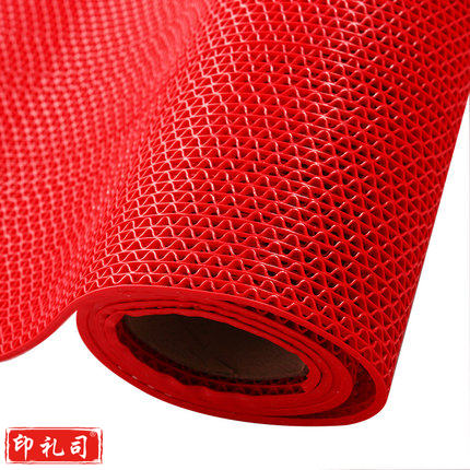 90CM 防滑垫 PVC塑料地垫 