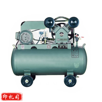 V-0.28／8 2.2KW 220V 空压机 