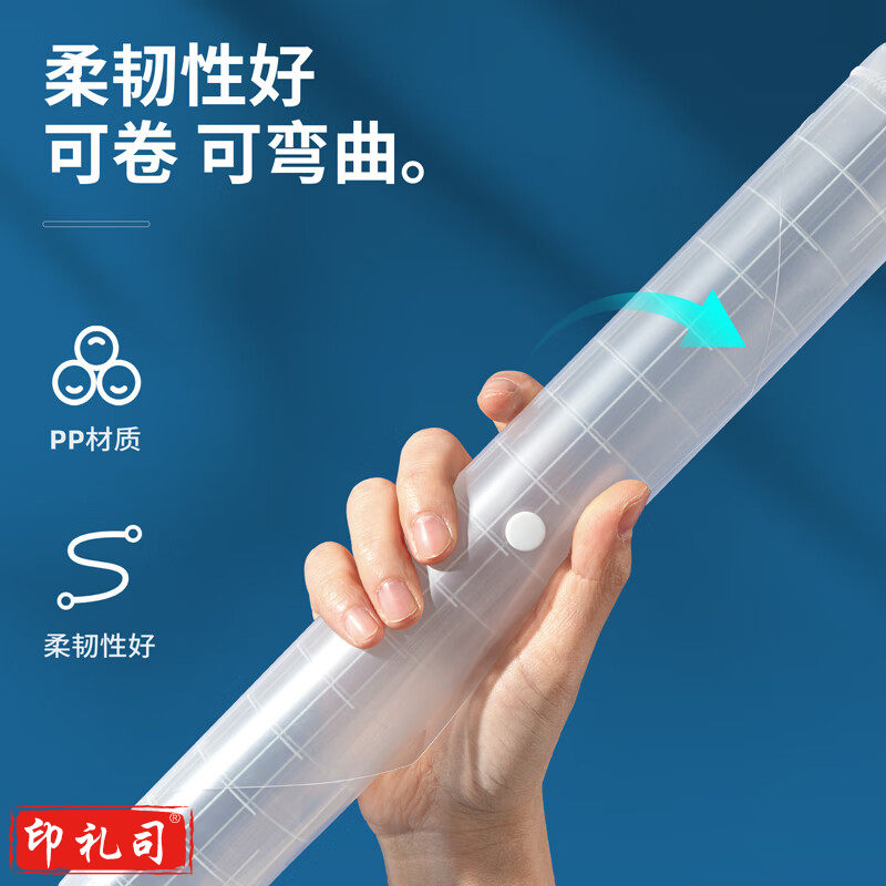 得力5501B文件袋(混色)(10个)