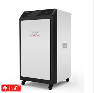 史密斯 A.O.Smith CCR800-3（L） 商用净水中央主机