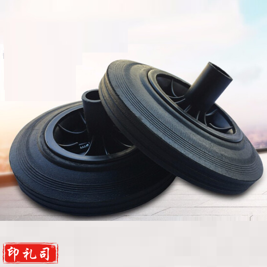 660L垃圾车轮子 直径约20公分